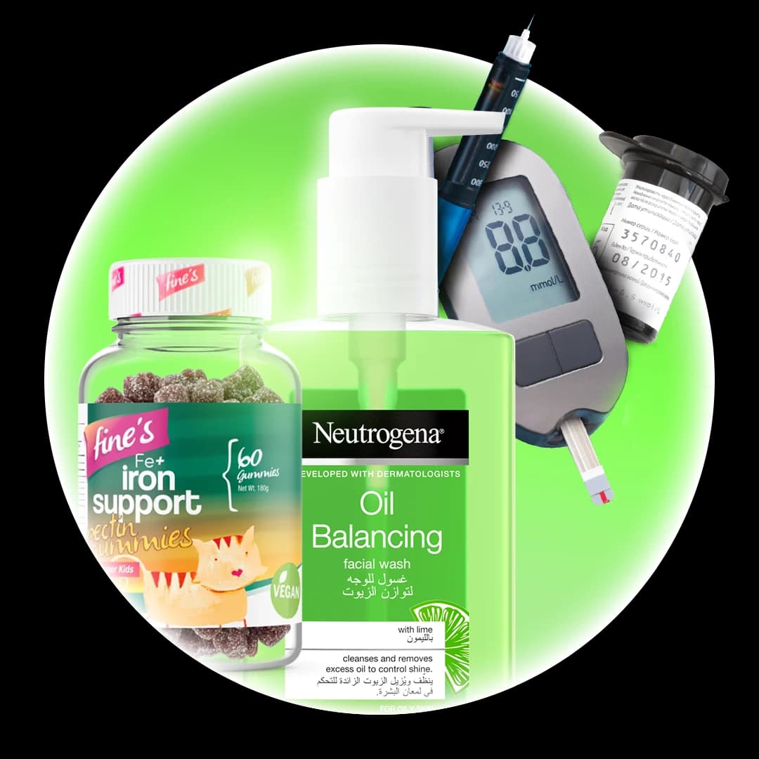 Authentic pharmacy and personal care products